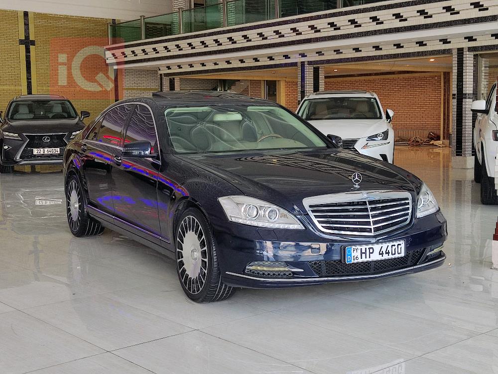 مێرسێدس بێنز S-Class